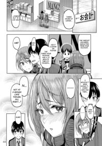 Mankitsu-chu / まんきつちゅう Page 43 Preview