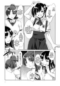 MC High Second Period / MC学園 二時限目 Page 10 Preview