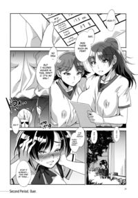 MC High Second Period / MC学園 二時限目 Page 25 Preview