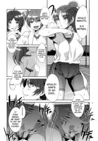 MC High Second Period / MC学園 二時限目 Page 7 Preview