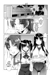 MC High Second Period / MC学園 二時限目 Page 9 Preview