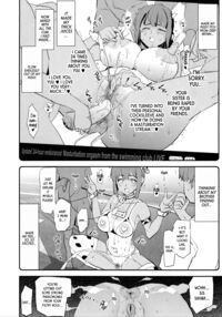 Cocksleeve Camp's Hypnosis Lewd Interview -Haruka Shiina- / オナホ合宿〇〇ドスケベインタビュー・椎名先輩 Page 25 Preview