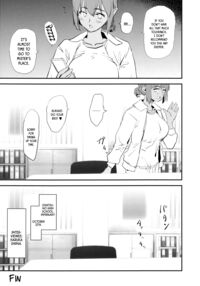 Cocksleeve Camp's Hypnosis Lewd Interview -Haruka Shiina- / オナホ合宿〇〇ドスケベインタビュー・椎名先輩 Page 28 Preview