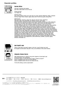 Cocksleeve Camp's Hypnosis Lewd Interview -Haruka Shiina- / オナホ合宿〇〇ドスケベインタビュー・椎名先輩 Page 29 Preview