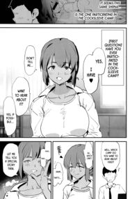 Cocksleeve Camp's Hypnosis Lewd Interview -Haruka Shiina- / オナホ合宿〇〇ドスケベインタビュー・椎名先輩 Page 4 Preview