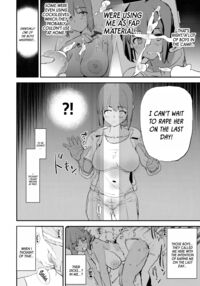 Cocksleeve Camp's Hypnosis Lewd Interview -Haruka Shiina- / オナホ合宿〇〇ドスケベインタビュー・椎名先輩 Page 9 Preview