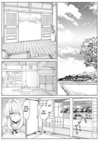 Natsu no Yari Naoshi 3 / -Inaka to Hanare to Bijin Shimai- Page 40 Preview