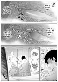 Natsu no Yari Naoshi 3 / -Inaka to Hanare to Bijin Shimai- Page 47 Preview