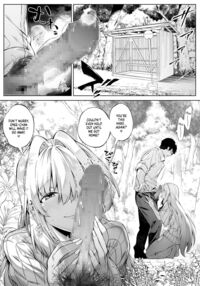 Natsu no Yari Naoshi 3 / -Inaka to Hanare to Bijin Shimai- Page 7 Preview