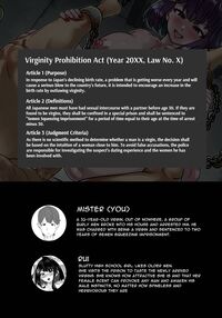 Virginity Prohibition Act ~Mandatory Baby Making~ / 童貞禁止法～国のルールで強制子作り～ Page 2 Preview