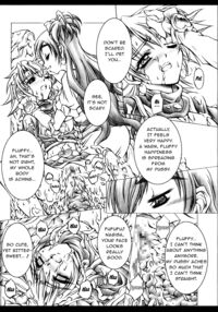 Ho / ほ [Makari Tohru] [Futari Wa Precure] Thumbnail Page 11