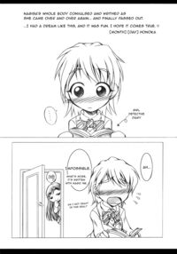 Ho / ほ [Makari Tohru] [Futari Wa Precure] Thumbnail Page 18