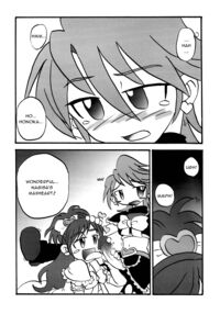 Ho / ほ [Makari Tohru] [Futari Wa Precure] Thumbnail Page 20