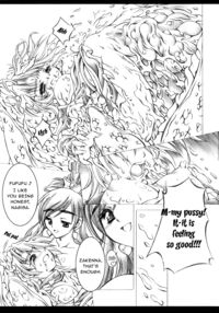 Ho / ほ [Makari Tohru] [Futari Wa Precure] Thumbnail Page 08