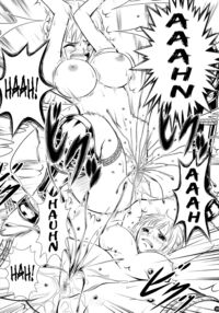 VANQUISH / VANQUISH Page 17 Preview