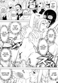 VANQUISH / VANQUISH Page 29 Preview