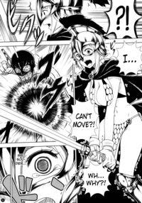 VANQUISH / VANQUISH Page 4 Preview