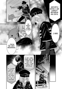 NTR Revenge of the Banished Tamer / 追放テイマーのNTR復讐譚 Page 14 Preview