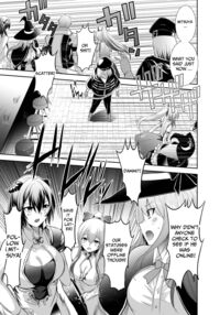 NTR Revenge of the Banished Tamer / 追放テイマーのNTR復讐譚 Page 19 Preview