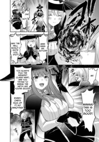 NTR Revenge of the Banished Tamer / 追放テイマーのNTR復讐譚 Page 28 Preview