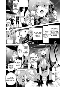 NTR Revenge of the Banished Tamer / 追放テイマーのNTR復讐譚 Page 30 Preview