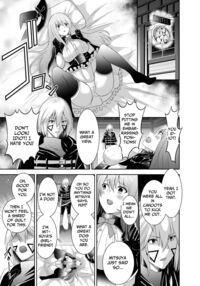 NTR Revenge of the Banished Tamer / 追放テイマーのNTR復讐譚 Page 31 Preview