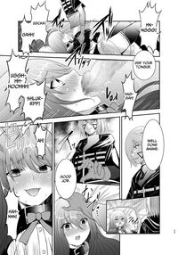 NTR Revenge of the Banished Tamer / 追放テイマーのNTR復讐譚 Page 35 Preview