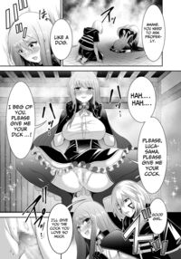 NTR Revenge of the Banished Tamer / 追放テイマーのNTR復讐譚 Page 39 Preview