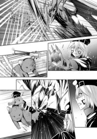 NTR Revenge of the Banished Tamer / 追放テイマーのNTR復讐譚 Page 59 Preview