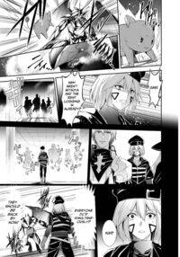 NTR Revenge of the Banished Tamer / 追放テイマーのNTR復讐譚 Page 5 Preview