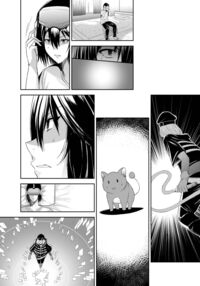 NTR Revenge of the Banished Tamer / 追放テイマーのNTR復讐譚 Page 63 Preview