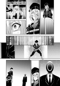 NTR Revenge of the Banished Tamer / 追放テイマーのNTR復讐譚 Page 65 Preview