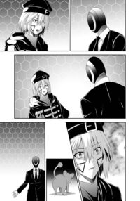 NTR Revenge of the Banished Tamer / 追放テイマーのNTR復讐譚 Page 66 Preview