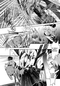 NTR Revenge of the Banished Tamer / 追放テイマーのNTR復讐譚 Page 6 Preview