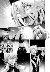 NTR Revenge of the Banished Tamer / 追放テイマーのNTR復讐譚 Page 74 Preview