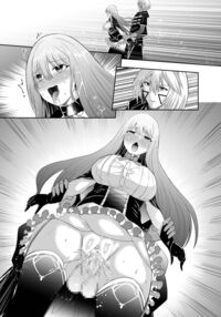 NTR Revenge of the Banished Tamer / 追放テイマーのNTR復讐譚 Page 94 Preview