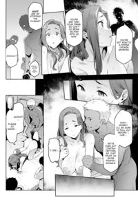 Mazu wa SeFri kara, Dou? - Let's start off as SEX Friends♡ / まずはセフレから、どう？ - Let's start off as SEX Friends♡ Page 130 Preview