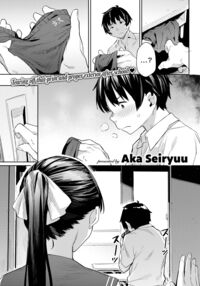 Mazu wa SeFri kara, Dou? - Let's start off as SEX Friends♡ / まずはセフレから、どう？ - Let's start off as SEX Friends♡ Page 29 Preview