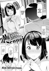 Mazu wa SeFri kara, Dou? - Let's start off as SEX Friends♡ / まずはセフレから、どう？ - Let's start off as SEX Friends♡ Page 99 Preview