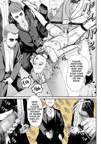 I Became Daddy's Onahole! 3 ~The Submissive Bride~ / パパのオナホになれ3 服従の花嫁 Page 10 Preview
