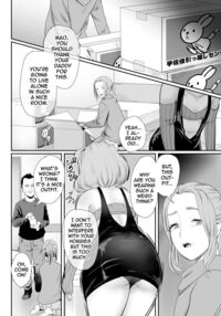 I Became Daddy's Onahole! 3 ~The Submissive Bride~ / パパのオナホになれ3 服従の花嫁 Page 15 Preview