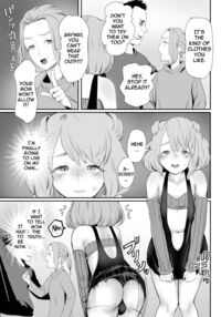 I Became Daddy's Onahole! 3 ~The Submissive Bride~ / パパのオナホになれ3 服従の花嫁 Page 16 Preview