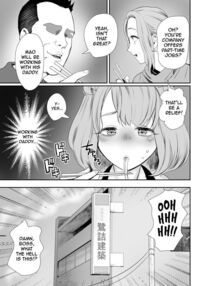 I Became Daddy's Onahole! 3 ~The Submissive Bride~ / パパのオナホになれ3 服従の花嫁 Page 20 Preview