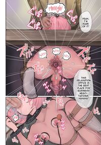 I Became Daddy's Onahole! 3 ~The Submissive Bride~ / パパのオナホになれ3 服従の花嫁 Page 25 Preview