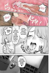 I Became Daddy's Onahole! 3 ~The Submissive Bride~ / パパのオナホになれ3 服従の花嫁 Page 26 Preview