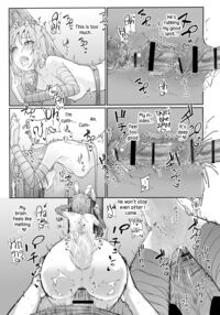 The Long Night of a Rabbit in Heat / 発情兎の夜は永い Page 22 Preview