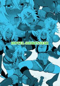 Jinkaku Haisetsu de Kuso Zako Touzoku ni Karada o Ubawareta Ue ni Benri ni Tsukawareta "Gouken no Jorou" Louise / 人格排泄でクソ雑魚盗賊に身体を奪われた上に便利に使われた「豪剣の女狼」ルイーゼ Page 30 Preview