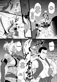 Jinkaku Haisetsu de Kuso Zako Touzoku ni Karada o Ubawareta Ue ni Benri ni Tsukawareta "Gouken no Jorou" Louise / 人格排泄でクソ雑魚盗賊に身体を奪われた上に便利に使われた「豪剣の女狼」ルイーゼ Page 3 Preview