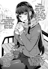 Some Foreigners Fucked My Girlfriend And Childhood Friend! / 彼女と幼馴染が外人NTR Page 1 Preview