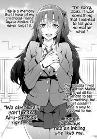 Some Foreigners Fucked My Girlfriend And Childhood Friend! / 彼女と幼馴染が外人NTR Page 2 Preview